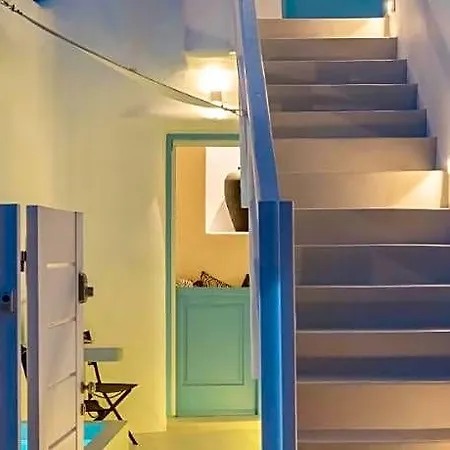 Mykonian Mews Luxury Ξενοδοχείο Mykonos Town